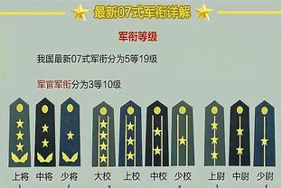 韦德国际平台安全么截图1